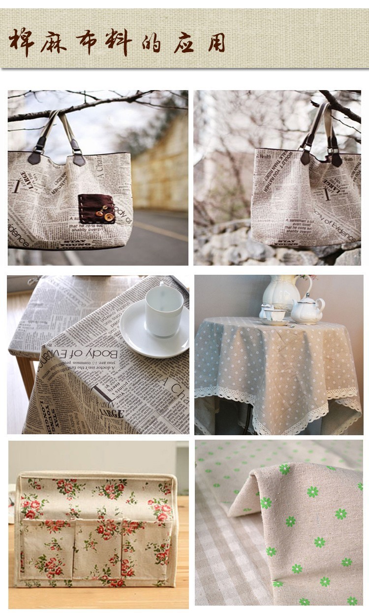 Materiale da cucire Tissu Tova - Home Textiles Design recensione e prezzo